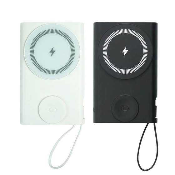 Magnetic Wireless Charging Powerbank